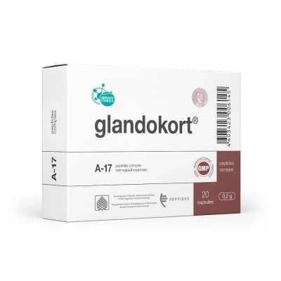 Гландокорт - пептид для надпочечников (20 капсул) фото 1
