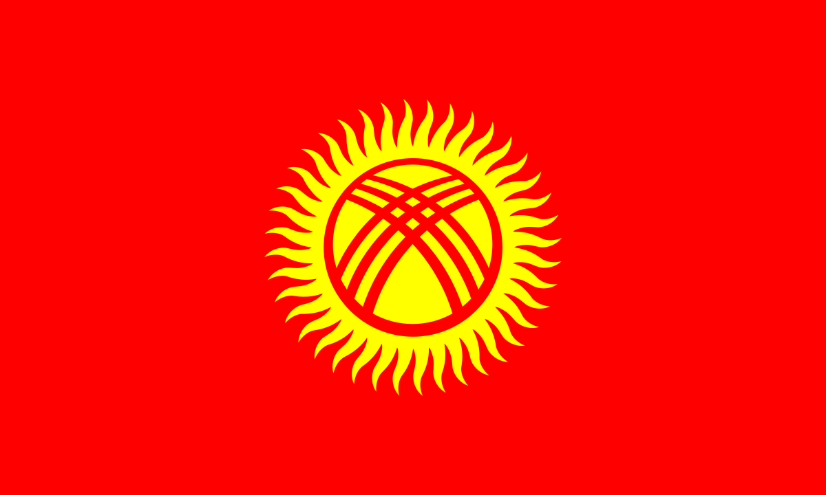 Пептиды в Киргизии
