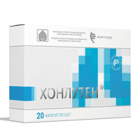 Хонлутен пептиды легких 20 капсул