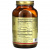 Solgar Витамин C 500 мг с малиновым вкусом, 90 таблеток фото 2