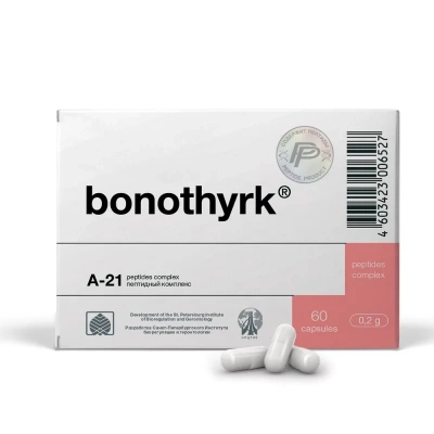 Бонотирк — пептид для паращитовидной железы (60 капсул) фото 1