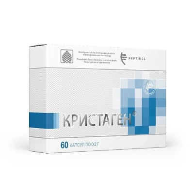 Кристаген — пептид для иммунитета (60 капсул) фото 1