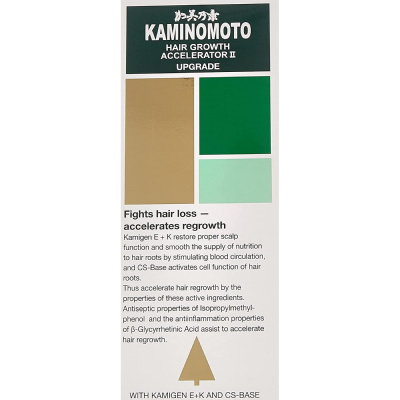  Kaminomoto Hair Growth Accelerator II 180 ml фото 1