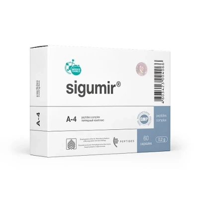 Сигумир — пептид для суставов (60 капсул) фото 1