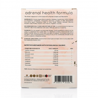 Nanopep Адренал (ADRENAL Health Formula) 60 капсул фото 1