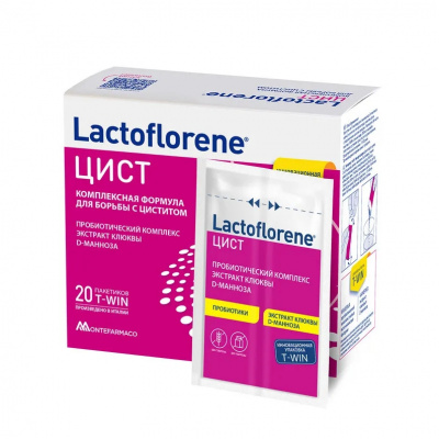 Lactoflorene ЦИСТ - итальянский пробиотический комплекс (20 пакетиков) фото 1