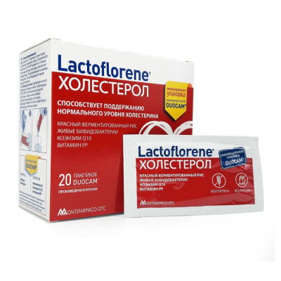 Lactoflorene Холестерол фото 0