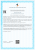Nanopep Панкреас (PANCREAS Health Formula) 60 капсул фото 4