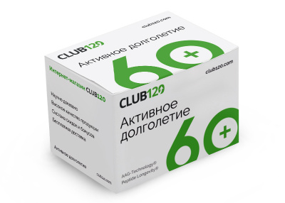 CLUB120, Комплекс "Активное долголетие" для увеличения периода активной жизни (Карталакс + Кронорекс + Иммунгет) - курс 60 дней фото 1