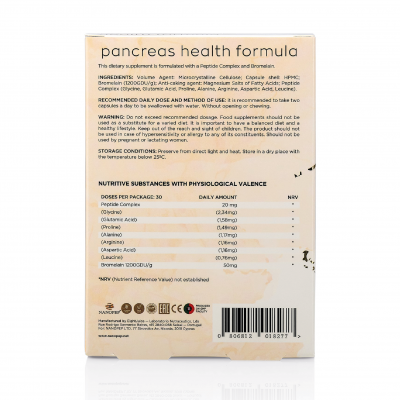Nanopep Панкреас (PANCREAS Health Formula) 60 капсул фото 1