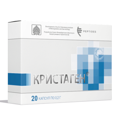 Кристаген пептиды тимуса 20 капсул фото 1